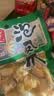 有友 泡椒凤爪 山椒味100g*5 分享装 追剧必备休闲零食小吃  实拍图