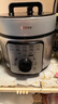 美的（Midea）电压力锅高压70kPa电饭煲4L家用4-5人多功能一体开盖火锅煲汤炖煮电饭锅MY-E4809 实拍图