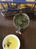 醉茗山正宗特级兰花香铁观音2026新茶清香型小袋装茶叶绿茶自己喝500g 实拍图