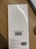 绿联适用苹果17/16Pro钢化膜iPhone17/16Pro手机膜高清全屏覆盖不挡边防指纹防摔超薄无尘仓秒贴保护膜 实拍图