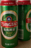 青岛啤酒（TsingTao）经典礼盒组合装*3箱 共30罐 中秋节送礼 实拍图