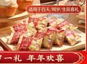 洽洽好事花生990g（15g*66袋）蜂蜜黄油味婚庆伴手礼喜礼节日小食下酒 实拍图