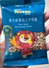 禾泱泱婴幼儿小宽面番茄牛肉味180g 含钙铁锌 宝宝面条辅食儿童早餐6月+ 实拍图