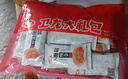 卫龙 小面筋辣条 香辣味休闲小零食怀旧童年 282g（约13包 ） 实拍图