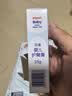贝亲（Pigeon）婴儿护臀膏 新生儿护臀膏 屁屁霜屁屁乐 35g IA149- 实拍图