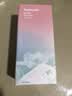 松下小圆管便携冲牙器儿童成人洗牙器水牙线牙齿冲洗器正畸生日实用礼物送男女友DJ33绿 实拍图