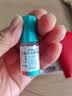 【原研进口】参天泰普罗斯 他氟前列素滴眼液 2.5ml:37.5μg*3盒 实拍图