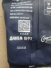 铭氏（Ming's）曼特宁咖啡粉 低酸香甜阿拉比卡豆研磨黑咖啡500g 咖啡豆中深烘焙 实拍图