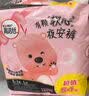 高洁丝（Kotex）裤型卫生巾夜安裤防漏经典蜜桃小姐安睡裤日夜用安心裤月经拉拉裤 L 6条 100-140斤 （推荐体重） 实拍图