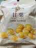 良品铺子甘栗仁80g*5袋休闲零食干果免剥栗子孕妇零食小吃 实拍图