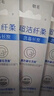 高露洁（Colgate）牙刷软毛细毛护龈成人牙刷独立装12支家庭装颜色随机 实拍图