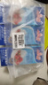 安佳(Anchor)新西兰进口 动物奶酪淡奶油稀奶油200ml*3 冷藏烘焙蛋糕 实拍图