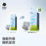 babycare Air pro纸尿裤新生儿小号S58片(4-8kg) 婴儿尿不湿夏日超薄透气 实拍图