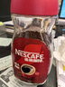 雀巢（Nestle）咖啡醇品速溶美式黑咖啡粉冲泡后*0糖燃减运动健身200g 实拍图