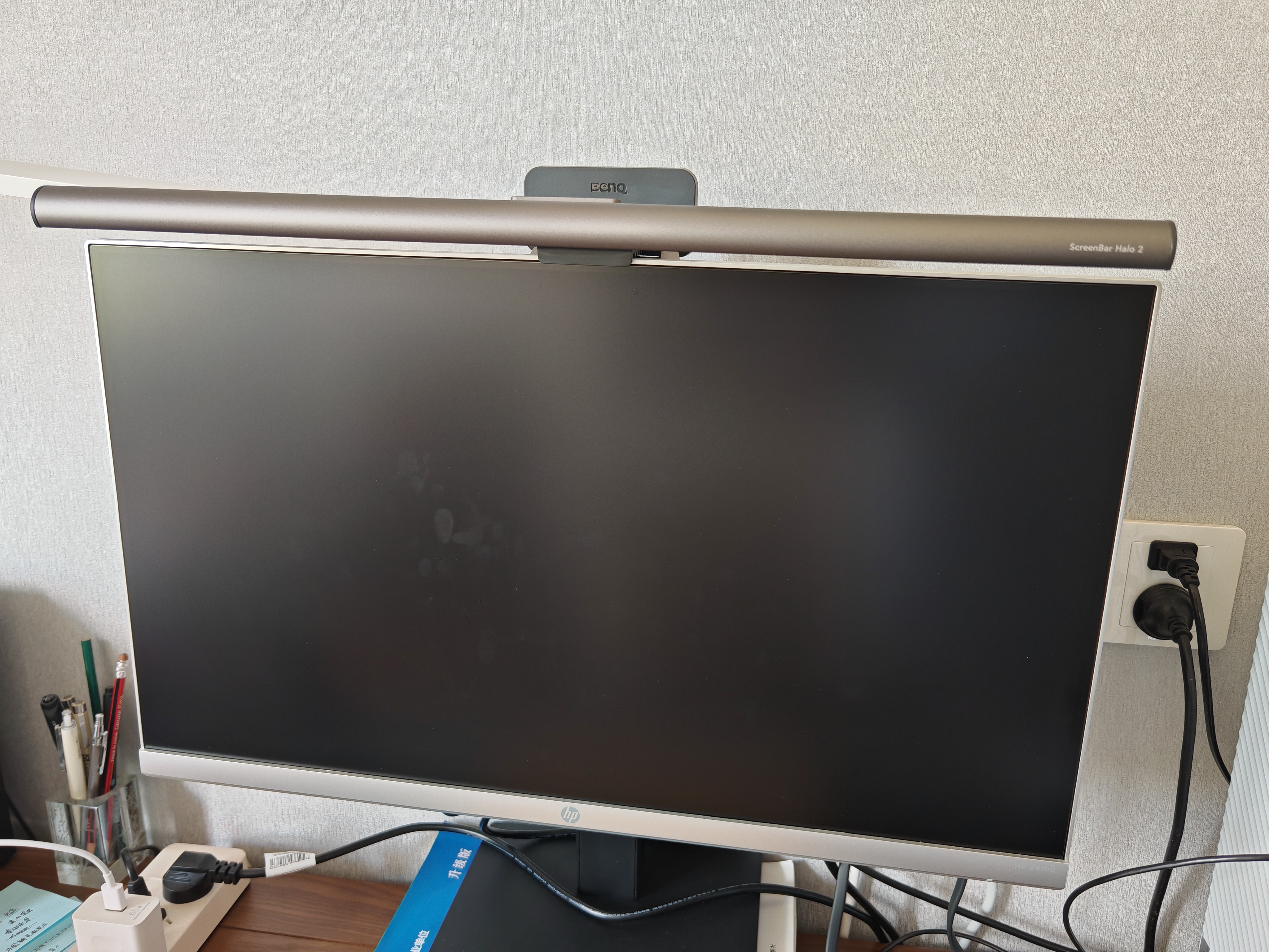 明基(BenQ) ScreenBar Halo2屏幕挂灯护眼全光谱电竞智能无线显示器灯 实拍图