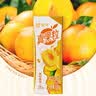 蒙牛真果粒黄桃味牛奶饮品250g*12盒 礼盒新老包装 含乳饮料送礼礼盒 实拍图