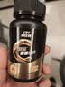 康比特深海鱼油99%高纯度Omega-3DHA+EPA高效吸收运动补剂60粒/瓶*3瓶 实拍图