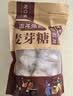 百年张记正宗怀旧原味麦芽糖 古法老品牌纯正手工糖瓜米糖灶糖饴糖叮叮糖 百年张记500克精装 实拍图