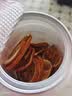 陈一凡香橙片 可冷泡茶精选手工水果茶橙片干柑橘片泡水喝的养生茶130g 实拍图