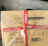京东京造茉莉映雪250g茉莉花茶飘雪香盈春茶茶叶绿茶自己喝自营性价比送礼 实拍图