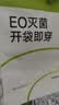 莫代尔【免洗即穿】女士内裤女冰丝无痕抗菌加长裆夏季薄款少女三角裤头 实拍图