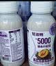 轻上（LIGHT UPPER）西梅奇亚籽奶昔饮品西梅多多酸奶饮品220ml*10瓶*2箱 实拍图