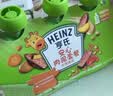 亨氏（Heinz）宝宝辅食营养婴儿肉泥量贩装牛肉蔬菜肉泥72g*3袋【2组装】7月+ 实拍图