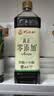 巧媳妇原酿小米醋1L【0添加剂 特色小米醋】食醋家用凉拌饺子蘸料调味料 实拍图