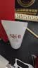 SK-II神仙水75ml大红瓶面霜50g水乳化妆品护肤品套装礼盒sk2生日礼物女 实拍图