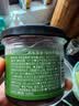 京东京造有机蓝莓果酱150g纯熬果肉儿童涂抹吐司面包山药蓝莓0添加 实拍图