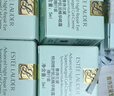 雅诗兰黛小棕瓶精华眼霜15ml淡纹抗老护肤品套装化妆品礼七夕情人节礼物 实拍图
