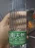 江南贡泉天然苏打水450ml*24瓶  弱碱性无糖无汽无添加 新老包装随机发货 实拍图