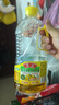 鲁花【保真菜籽油】食用油 低芥酸特香菜籽油 900ml 物理压榨  实拍图