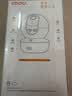 乐橙（IMOU）监控摄像头家用 室内高清wifi无线智能监控器 手机APP远程控制查看360度无死角带夜视全景旋转云台 500万TA3R红外夜视【热卖爆款】 官方标配无卡 实拍图