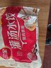 三全灌汤猪肉香菇水饺1kg约54只饺子食品蒸饺煎饺 儿童早餐速冻半成品 实拍图