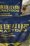 疯狂小狗小型犬狗粮幼犬成犬宠物泰迪博美比熊小型犬通用粮3.5kg3斤 实拍图