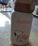 史努比（SNOOPY）儿童保温杯带吸管直饮男女小学生316不锈钢喝水杯子双盖壶500ml咖 实拍图