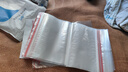 登比食品自封袋10号24*35透明收纳A4纸袋大号密封袋封口袋塑封分装袋 实拍图