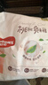 好奇（Huggies）铂金装小桃裤拉拉裤大号L60片(9-14kg)尿不湿【夏季散热王】 实拍图
