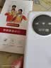 迅优随身wifi多网通免插卡无线wifi6便携式4G路由器可移动无线网卡无限制全国通用高速流量2026款5GXY 【至尊畅享版】电池续航升级WiFi6Pro多网任切 实拍图