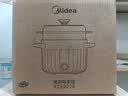 美的（Midea）电煮锅 泡面火锅宿舍小电锅 电蒸锅 多功能家用电热锅 2.6L蒸煮一体 小型2-3人用 配带蒸笼XZE2076 实拍图