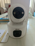乔安（JOOAN）双摄1600万像素监控摄像头无线wifi网络高清监控器360度无死角带夜视全景云台家用AI监控手机远程 实拍图