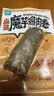 优形麻酱魔芋鸡肉卷70g*7袋 冷藏 即食 鸡胸肉卷减代餐早餐办公零食 实拍图