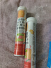 康恩贝维生素C泡腾片4支*20片固体饮料vc泡腾片(甜橙味2支+水蜜桃味2支) 实拍图