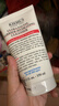 科颜氏（Kiehl's）高保湿小奶泡洁面150ml氨基酸洗面奶舒缓不绷脸生日七夕礼物 实拍图