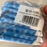 京东京造 75%酒精湿巾便携小包10片*10包 消毒湿巾纸 杀菌湿纸巾 实拍图