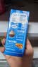 雀巢（Nestle）烘焙原料多功能淡奶油常温存储蛋糕裱花调制稀奶油 250ml 实拍图