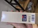 BAILUHUI胶原蛋白多肽发光灌注面膜丽菲提拉紧致欧补水人皮光感同款涂抹 实拍图