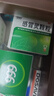 【10盒装】999三九感冒灵颗粒10g*9袋 感冒咳嗽用药 解热镇痛 头痛发热 鼻塞流涕 咽痛 四肢酸痛感冒药 实拍图