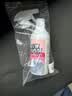 小林康夫衣物渗透剂500ml 衣领净强力去油污渍洗白衬衫衣领发黄清洁剂神器 实拍图